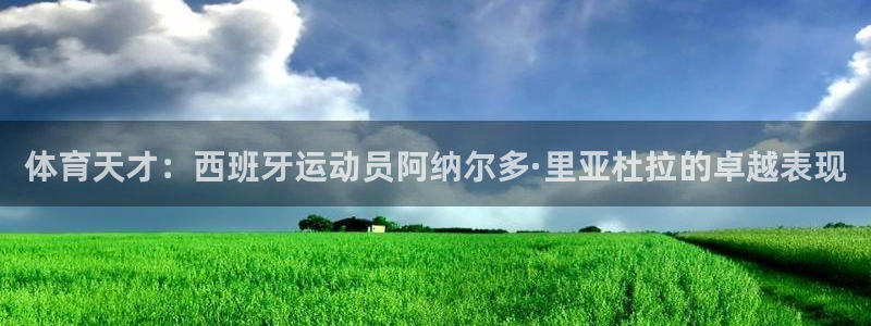 vsport体育在线官网