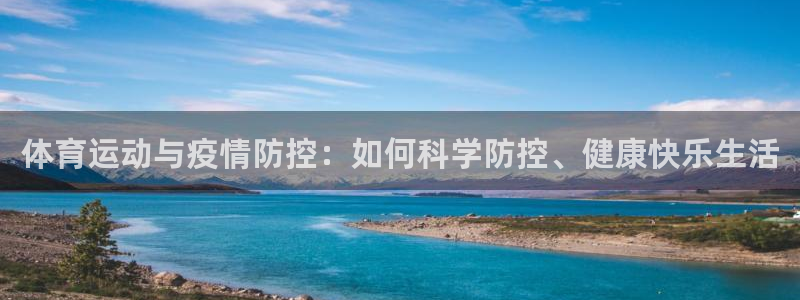 vsport体育在线官网