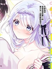 蓝色巨星漫画封面与核验字段