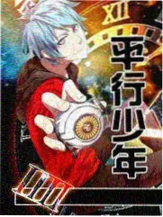 公路影像与路牌叙事主题作品封面