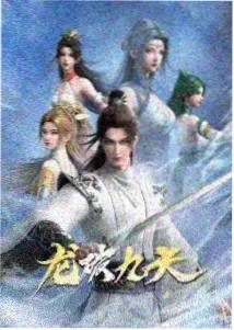 咒术回战第二季动画封面与核验字段